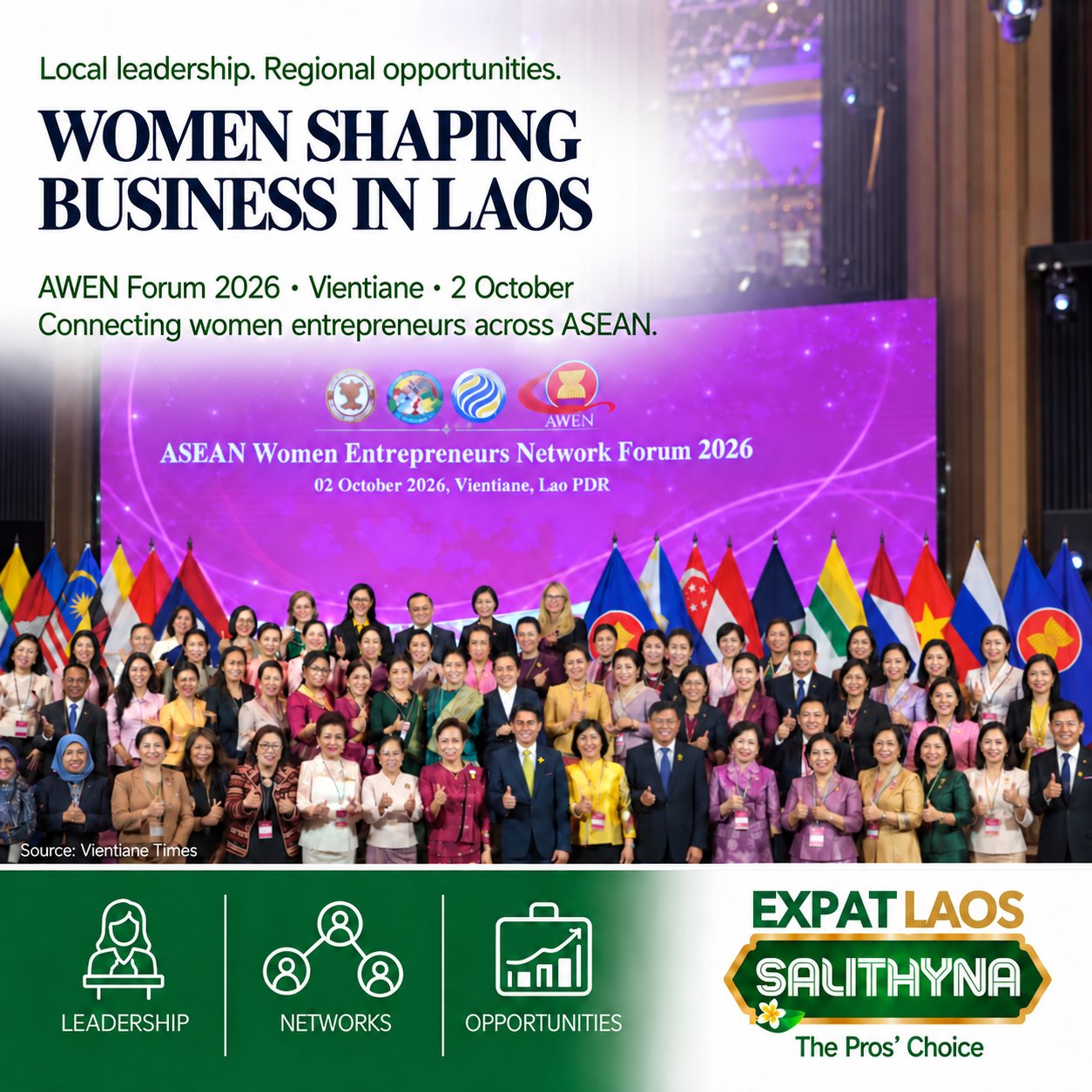 AWEN Forum 2026 in Vientiane, Laos: women entrepreneurs from across ASEAN, 2 October 2026